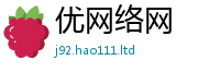 7777788888管家婆老家凤凰将2025新奥天天开好彩新奥彩免费版